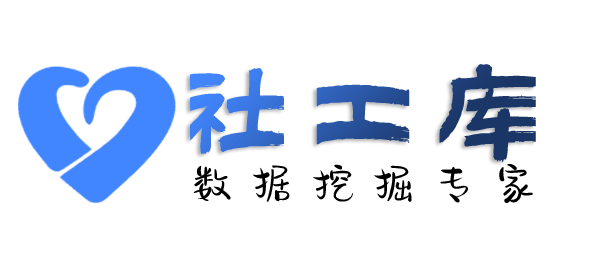 一对一查询抖音消费记录及抖音收货地址
